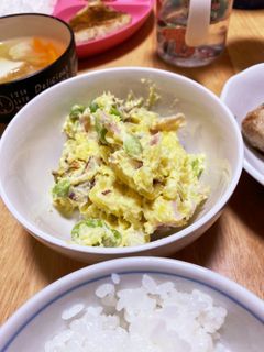 サツマイモのデリ風サラダ-レシピのメイン写真