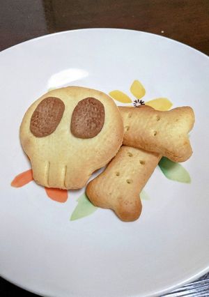ミートピア特上ほねビスケット-レシピのメイン写真