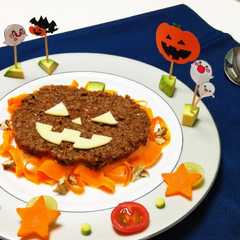 รูปของ ハロウィン☆アレンジ自在！タコライス