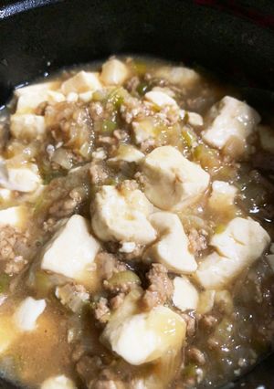 塩麻婆豆腐ストゥブ鍋で作りました-レシピのメイン写真