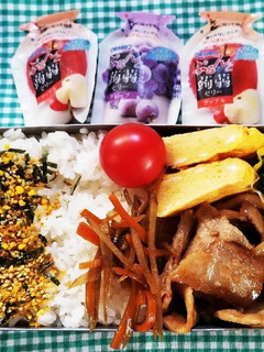 鮭フライ&焼き肉弁当(10.6)-レシピのメイン写真