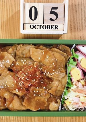 帯広風 豚丼弁当 21/10.5-レシピのメイン写真