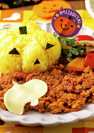 ハロウィンキーマカレー-レシピのメイン写真