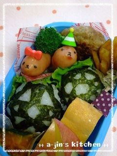 お弁当に✿おねだりゴマちゃんウインナー-レシピのメイン写真
