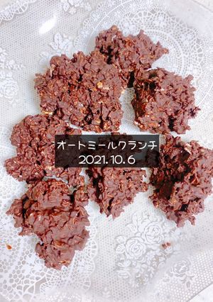 オートミールクランチ　2021.10.6-レシピのメイン写真