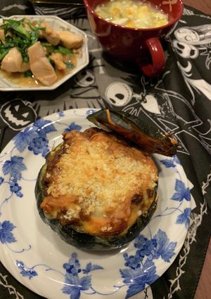 ハロウィン　南瓜の焼きカレーコロッケ-レシピのメイン写真