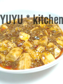 これに決定♪我が家のまろやか麻婆豆腐-レシピのメイン写真