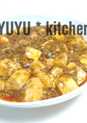 これに決定♪我が家のまろやか麻婆豆腐-レシピのメイン写真