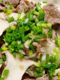 ヘルシー!牛肉とエリンギの柚子胡椒サラダ-レシピのメイン写真