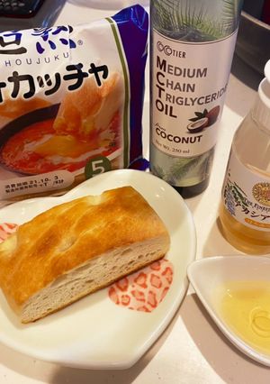 朝食はMCTオイル&蜂蜜♡フォカッチャ-レシピのメイン写真