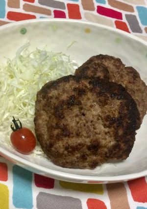 超簡単☆基本の定番！激うまハンバーグ♫-レシピのメイン写真