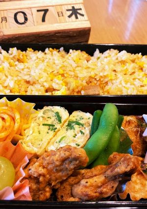 2021.10/7 中学生男子お弁当-レシピのメイン写真