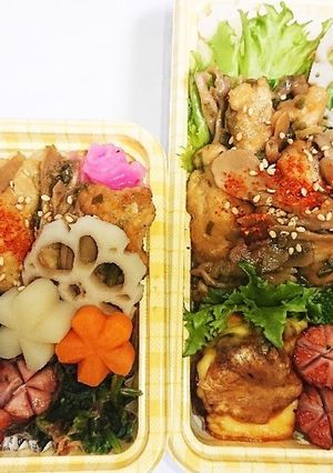 【夫婦弁当137】鳥胸照焼とハムカップ-レシピのメイン写真