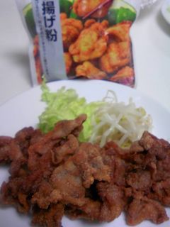 から揚げ粉だけ!やみつき♪豚バラから揚げ-レシピのメイン写真