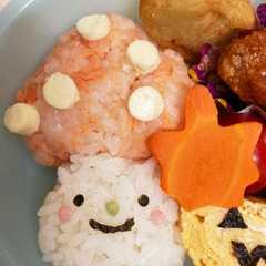 รูปของ きのこ　キャラ弁　秋おべんとう
