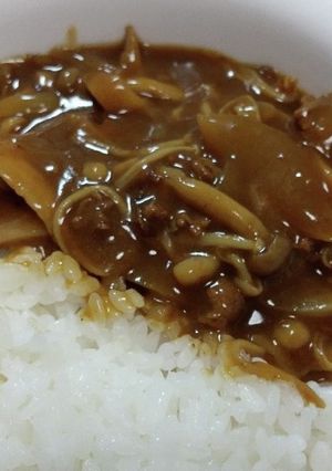 たっぷりきのこのビーフカレー-レシピのメイン写真