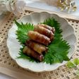 お弁当にも豚バラ肉のくるくるしそ巻き