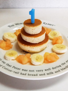 1歳のお誕生日パンケーキ!-レシピのメイン写真