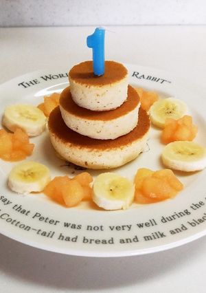 １歳のお誕生日パンケーキ！-レシピのメイン写真