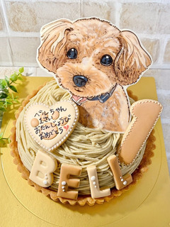 タルト18㎝-レシピのメイン写真