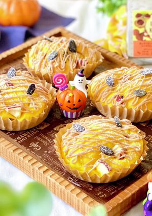 いもくりかぼちゃパン-レシピのメイン写真