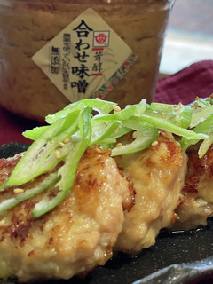 こんがりねぎ味噌チーズ鶏つくね-レシピのメイン写真