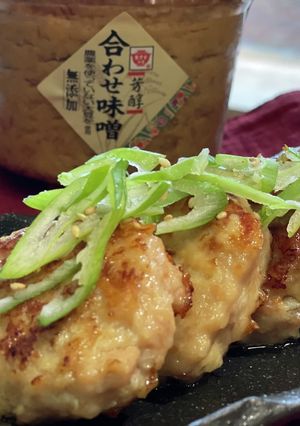 こんがりねぎ味噌チーズ鶏つくね-レシピのメイン写真
