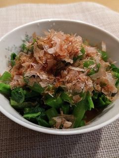 ツルムラサキのおひたし-レシピのメイン写真