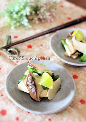 エリンギで、食べたら土瓶蒸し？-レシピのメイン写真