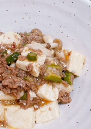 オクラとしめじの麻婆豆腐丼-レシピのメイン写真