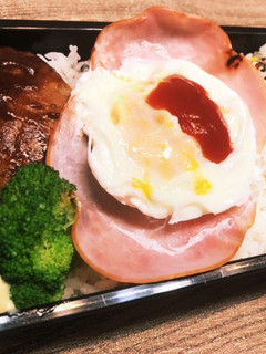目玉焼きハンバーグ弁当 1007-レシピのメイン写真