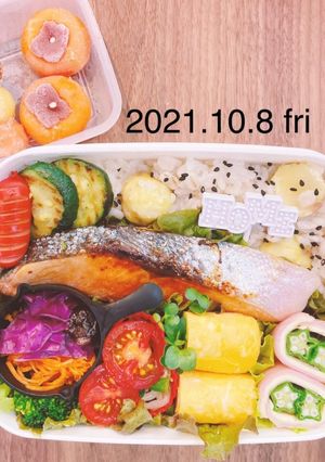 男子高校生お弁当★084-レシピのメイン写真