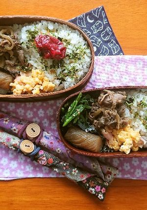 お弁当2021年10月8日-レシピのメイン写真