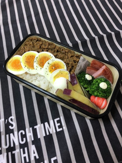 男子高校生弁当10/8キーマカレー弁当-レシピのメイン写真
