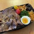 高校生男子弁当 84