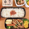 豚こまオイスター炒め弁当 21/10.7