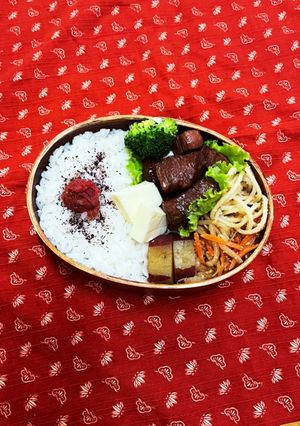 10/8 サイコロステーキ弁当-レシピのメイン写真