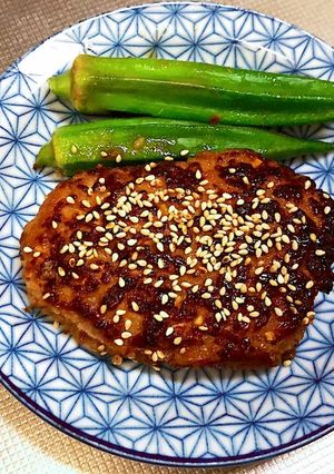 新生姜たっぷり☆和風照り焼きハンバーグ-レシピのメイン写真