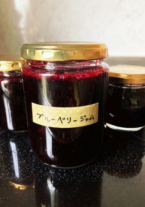 材料３つ！簡単ブルーベリージャム-レシピのメイン写真