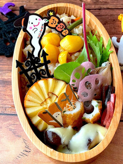 神無月8 栗おこわ ハロウィン弁当-レシピのメイン写真