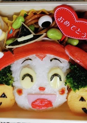 にこにこコラショ☆ハロウィンVer.-レシピのメイン写真