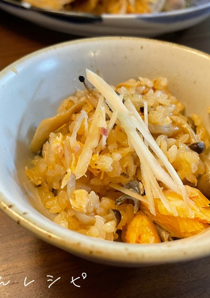 鮭としめじの秋の炊き込みご飯-レシピのメイン写真