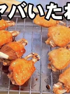 秘伝・焼き鳥のたれ by Hanako 【クックパッド】 簡単おいしいみんなのレシピが392万品