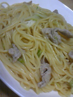 豚肉とネギで柚子胡椒のパスタ-レシピのメイン写真
