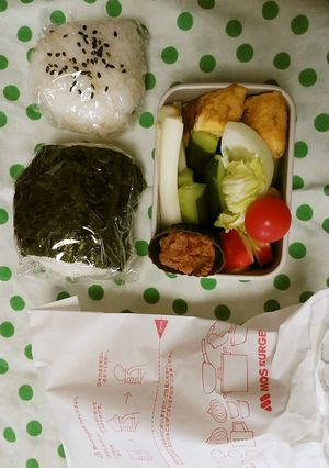 お弁当 2021.10.9-レシピのメイン写真