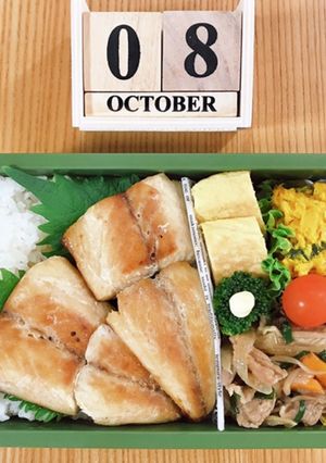 塩さばのっけ弁当 21/10.8-レシピのメイン写真
