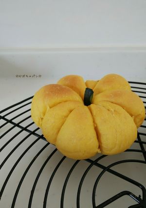 かぼちゃパン-レシピのメイン写真