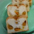 食用ホオズキのアーモンドケーキ