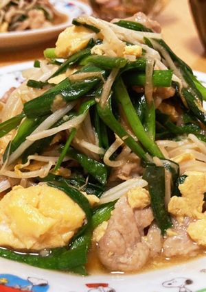 簡単！豚肉のニラもやし炒め-レシピのメイン写真