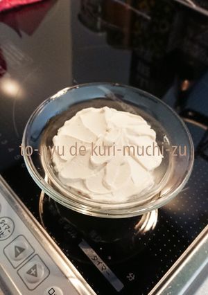 豆乳でクリームチーズ-レシピのメイン写真